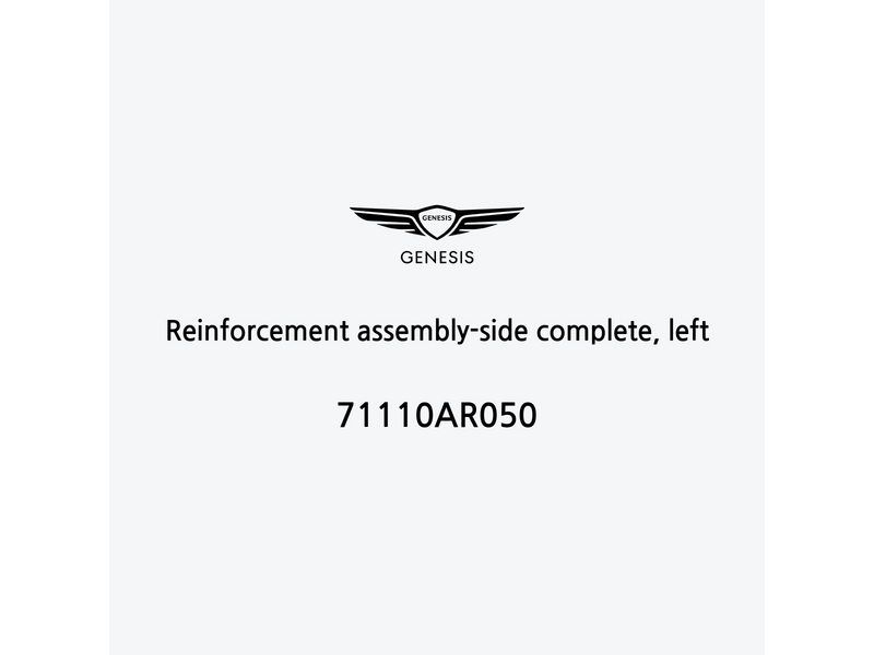 reinforcement-assembly-side-complete-left-71110ar050-es