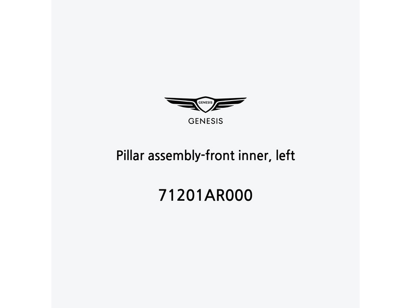 pillar-assembly-front-inner-left-71201ar000-fr