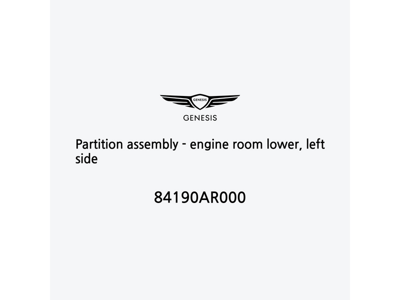 partition-assembly-engine-room-lower-left-side-84190ar000-de