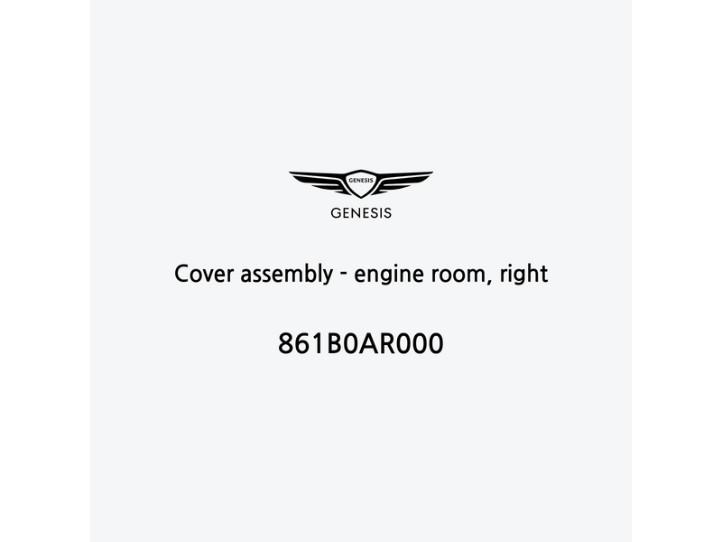 cover-assembly-engine-room-right-861b0ar000-es