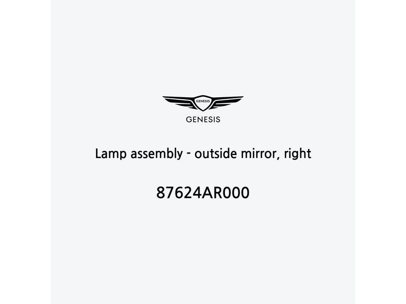 lamp-assembly-outside-mirror-right-87624ar000-ar