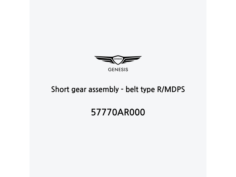 short-gear-assembly-belt-type-r-mdps-57770ar000-ar