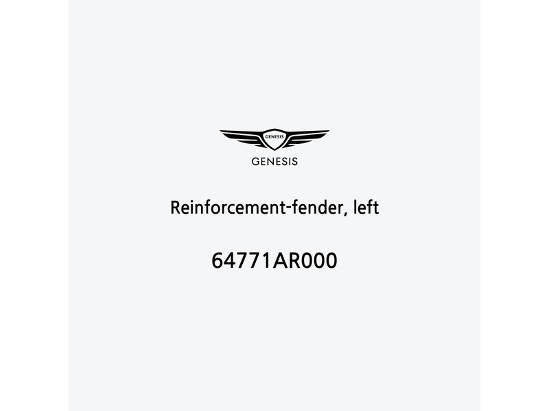 reinforcement-fender-left-64771ar000-ja