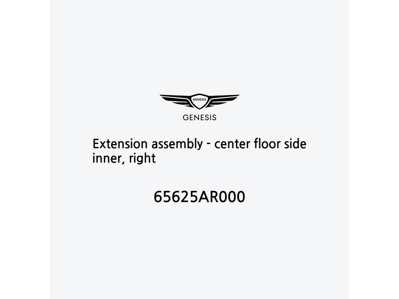 extension-assembly-center-floor-side-inner-right-65625ar000