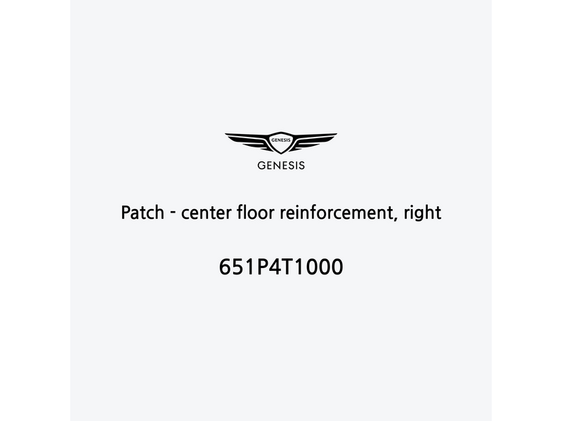 patch-center-floor-reinforcement-right-651p4t1000-ja