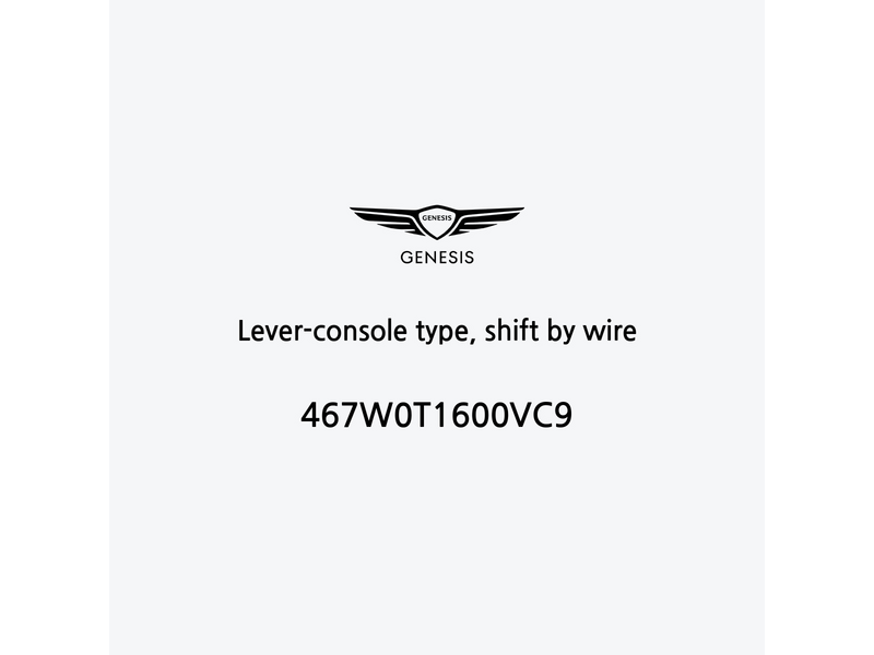 lever-console-type-shift-by-wire-467w0t1600vc9-fr