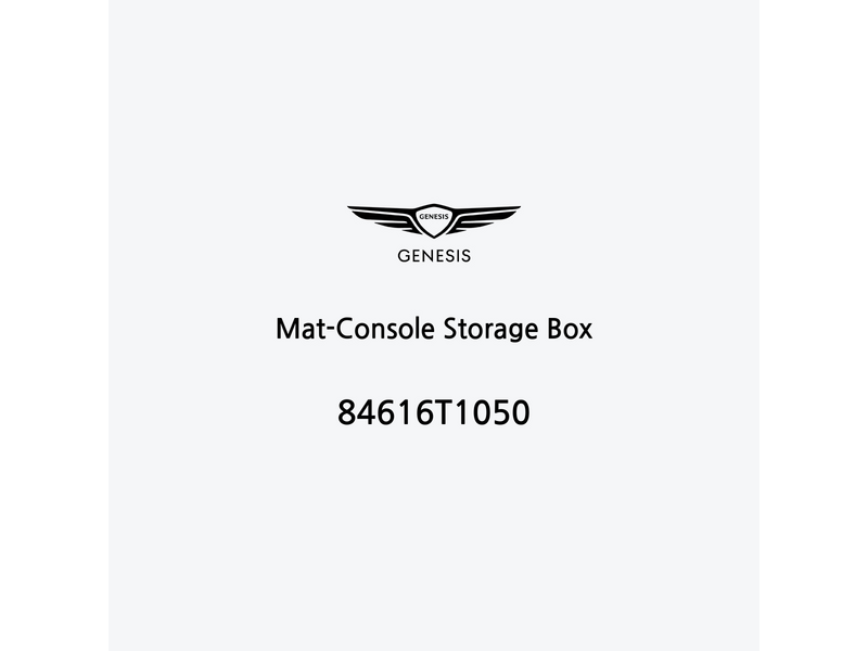 mat-console-storage-box-84616t1050