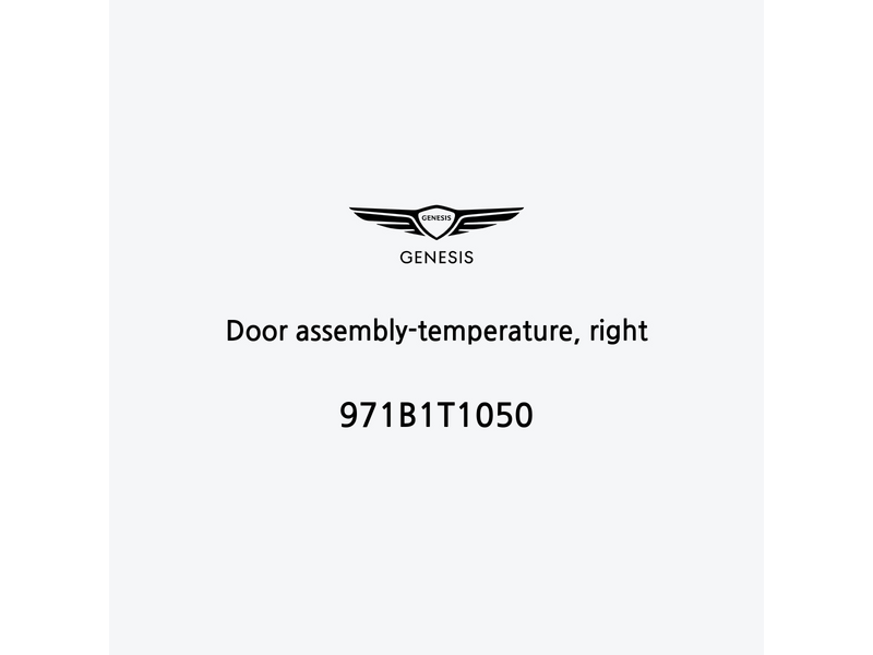 door-assembly-temperature-right-971b1t1050-fr