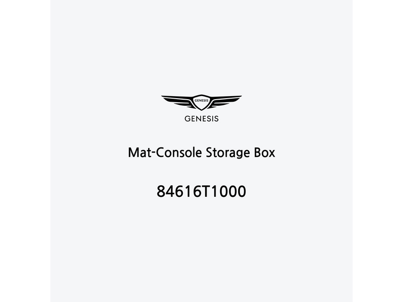 mat-console-storage-box-84616t1000