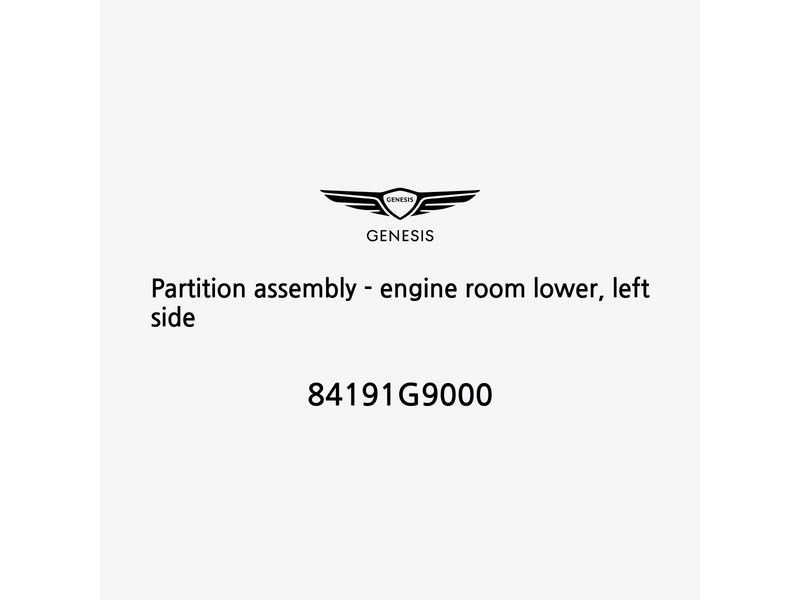 partition-assembly-engine-room-lower-left-side-84191g9000