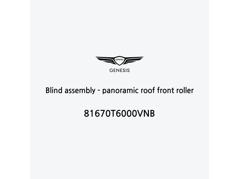 blind-assembly-panoramic-roof-front-roller