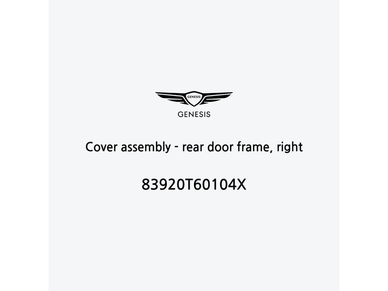 cover-assembly-rear-door-frame-right-it