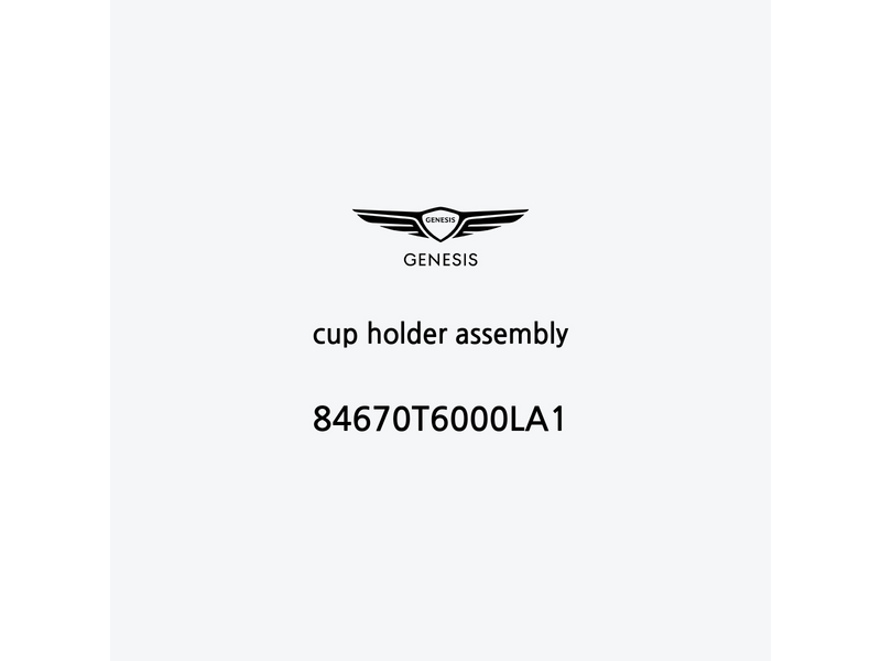 cup-holder-assembly-es