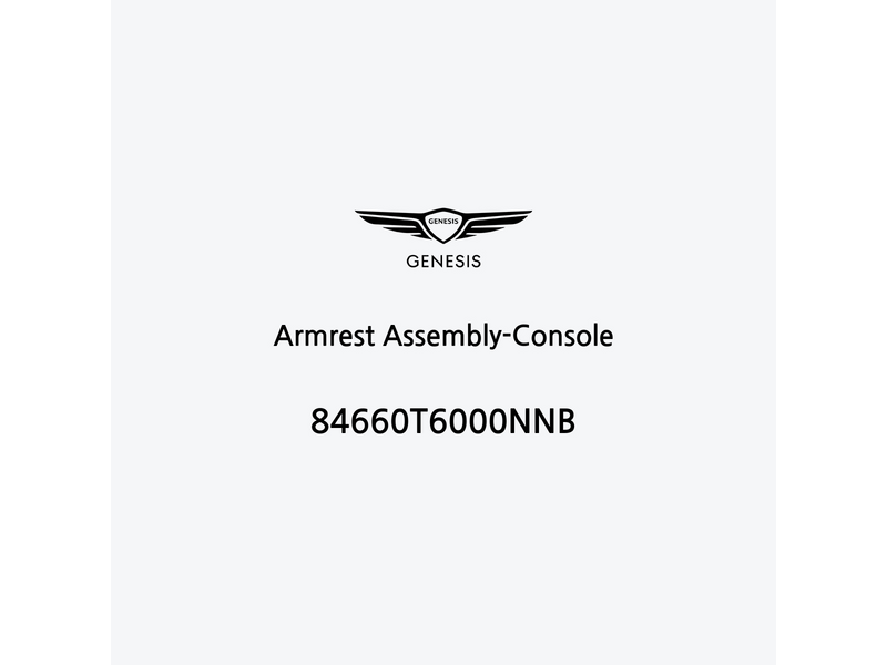 armrest-assembly-console-ja