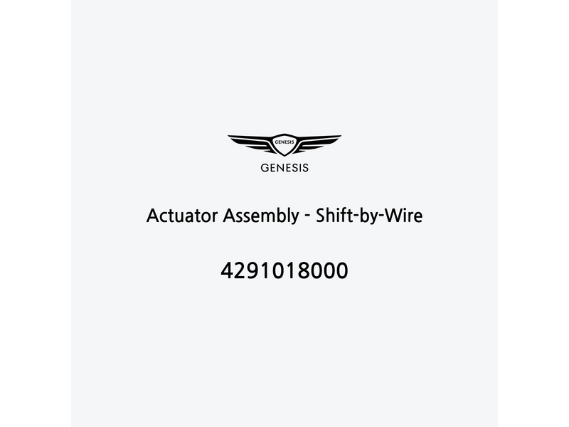 actuator-assembly-shift-by-wire-es