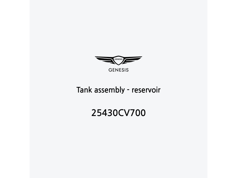 tank-assembly-reservoir-ar-2