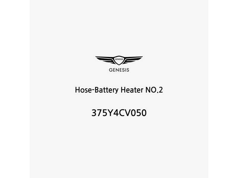 hose-battery-heater-no-2-es-2