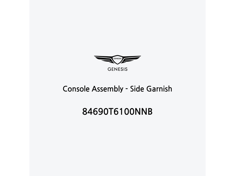 console-assembly-side-garnish-fr