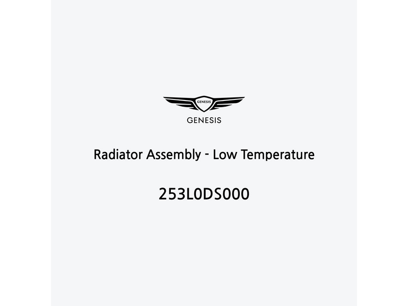 radiator-assembly-low-temperature-de