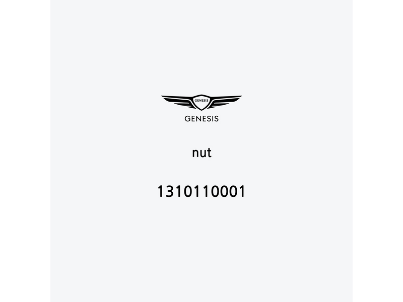 nut-it