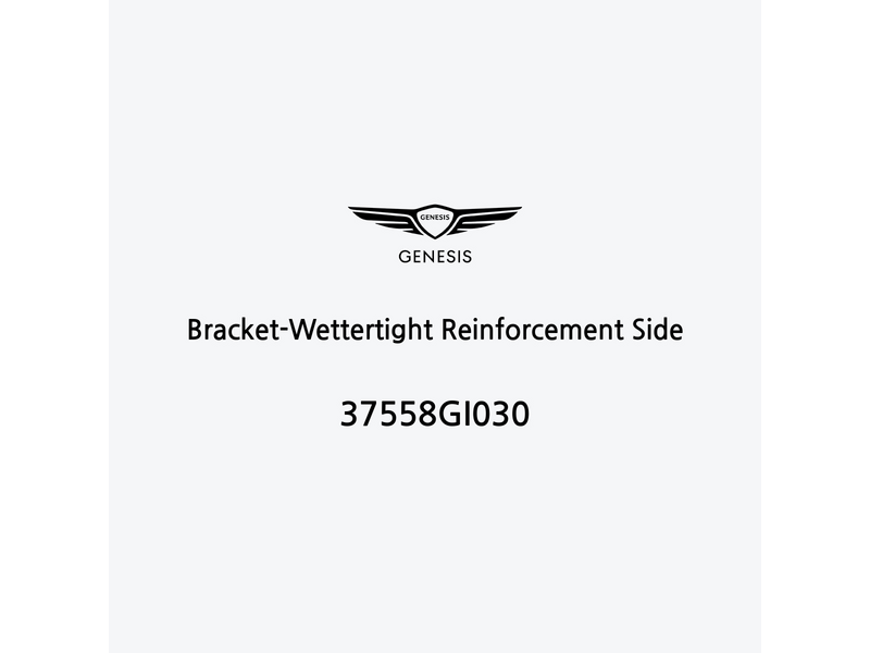 bracket-wettertight-reinforcement-side-ar-2