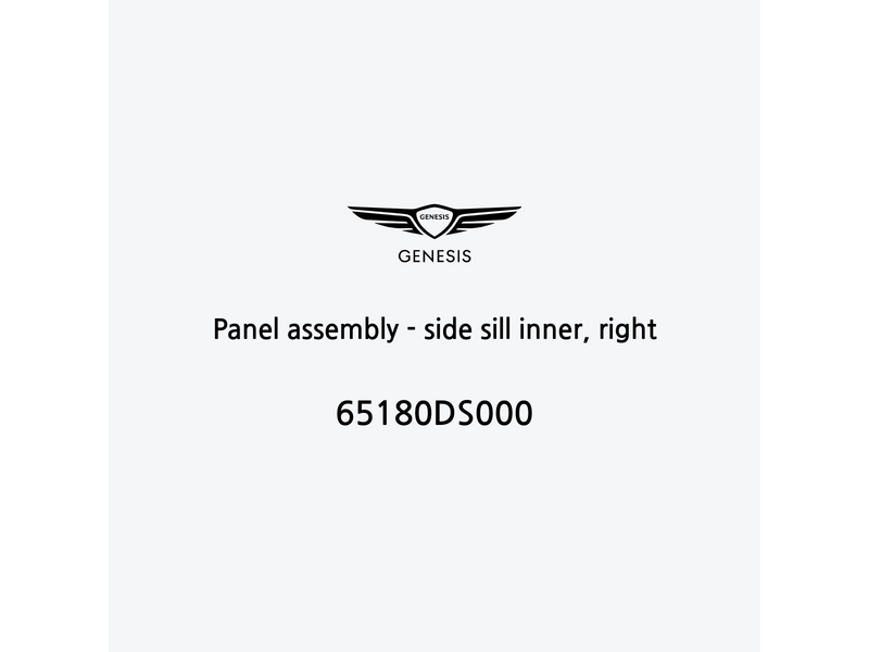 panel-assembly-side-sill-inner-right