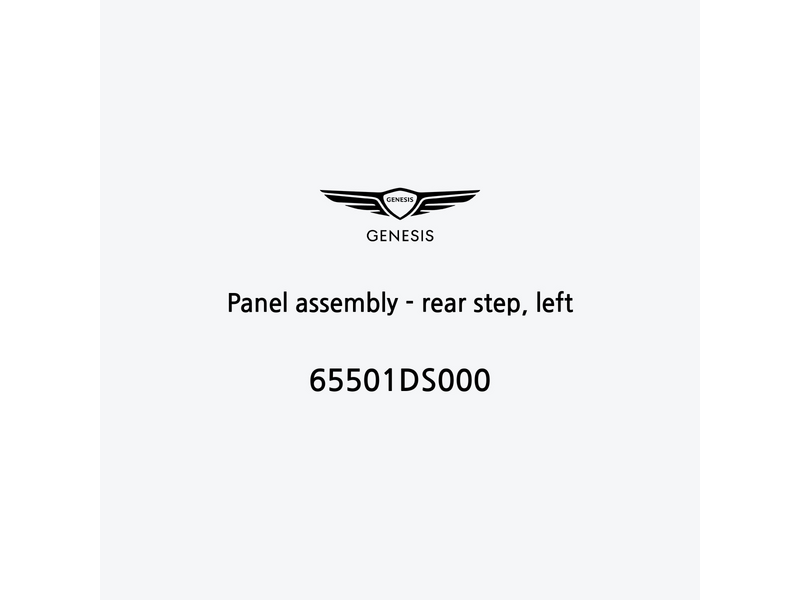 panel-assembly-rear-step-left