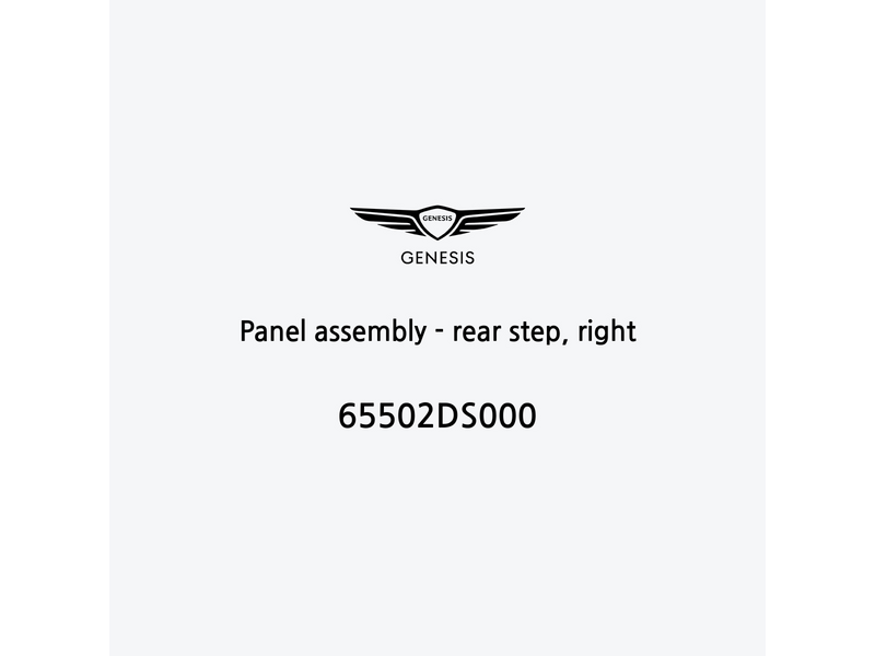 panel-assembly-rear-step-right