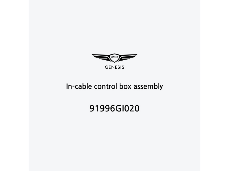 in-cable-control-box-assembly-ja