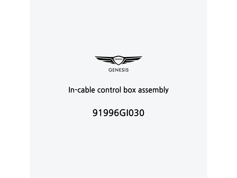 in-cable-control-box-assembly-ar-2