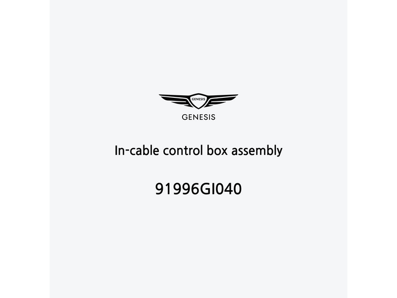 in-cable-control-box-assembly-ja-3