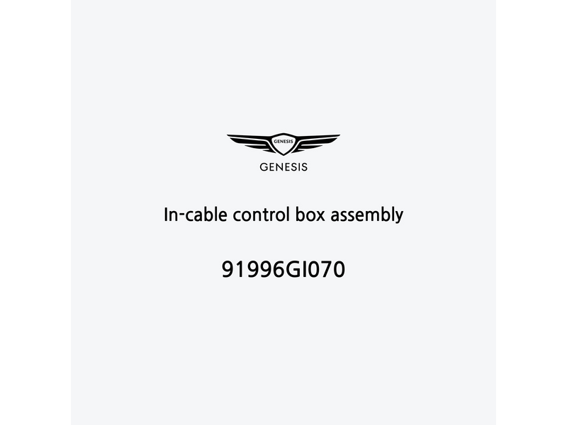 in-cable-control-box-assembly-ja-6