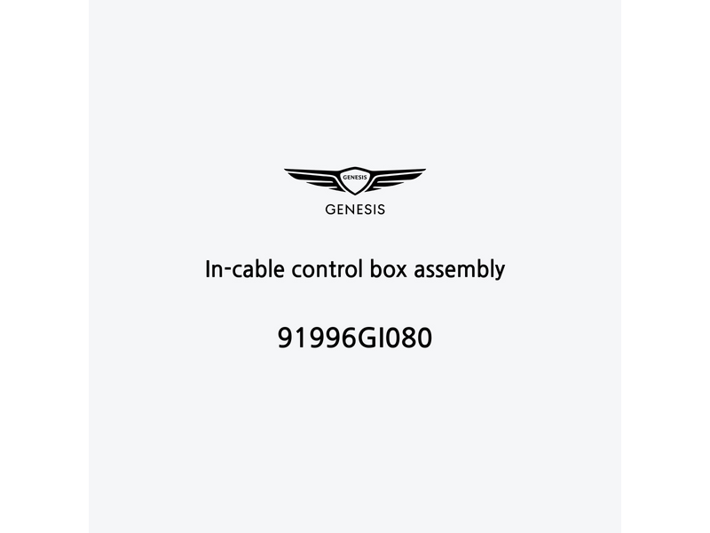 in-cable-control-box-assembly-en-6