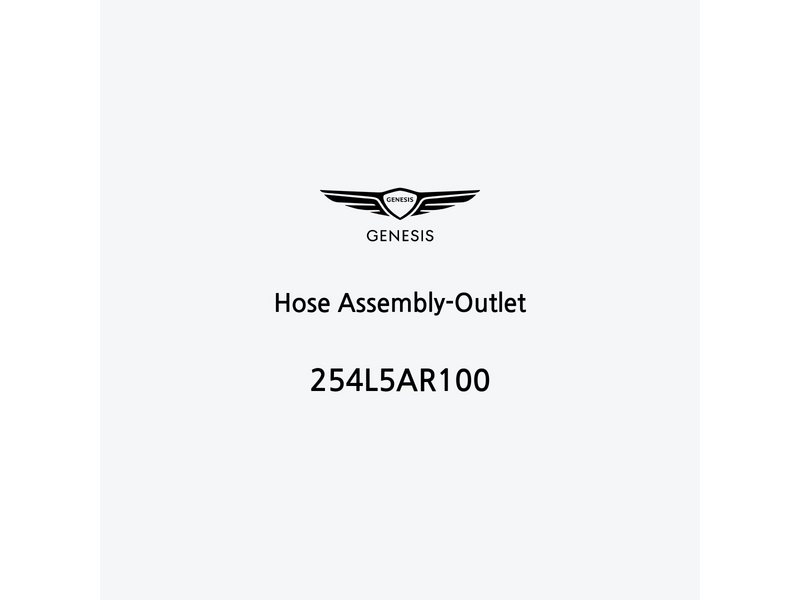 hose-assembly-outlet