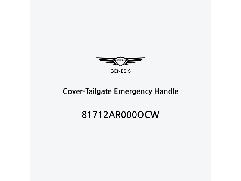 cover-tailgate-emergency-handle