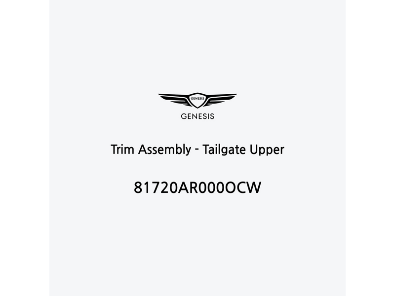 trim-assembly-tailgate-upper-en