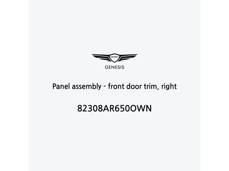 panel-assembly-front-door-trim-right-fr-2