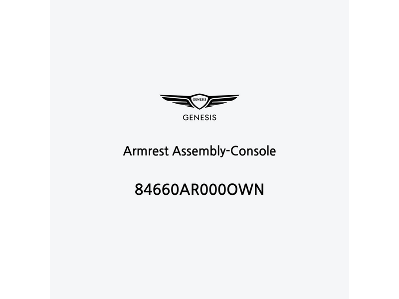 armrest-assembly-console-en