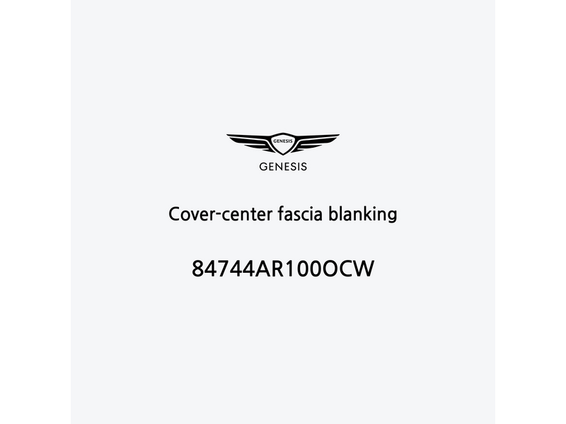 cover-center-fascia-blanking