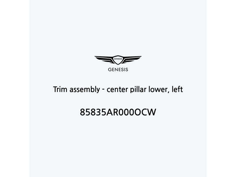 trim-assembly-center-pillar-lower-left-es