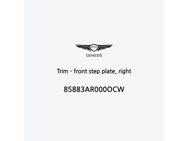 trim-front-step-plate-right