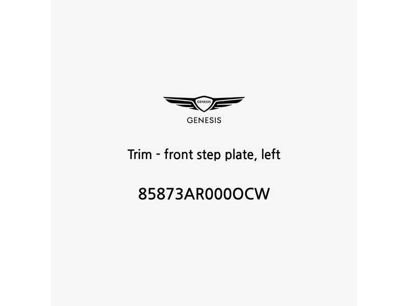 trim-front-step-plate-left-pt