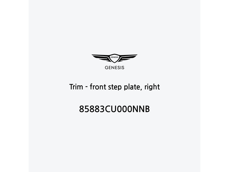 trim-front-step-plate-right-en