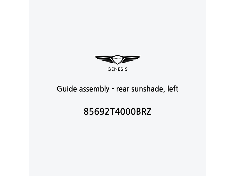 guide-assembly-rear-sunshade-left-ar