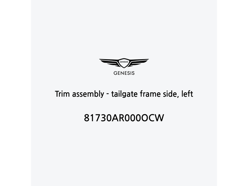 trim-assembly-tailgate-frame-side-left-es