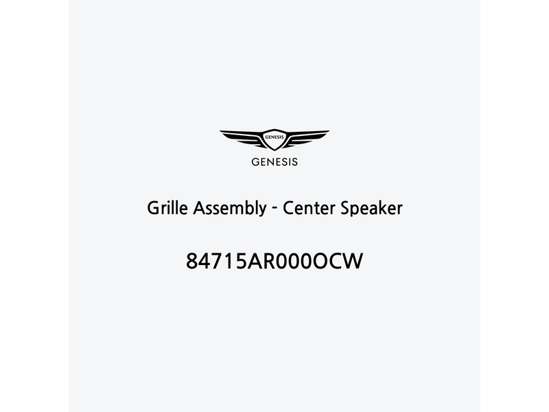 grille-assembly-center-speaker-de