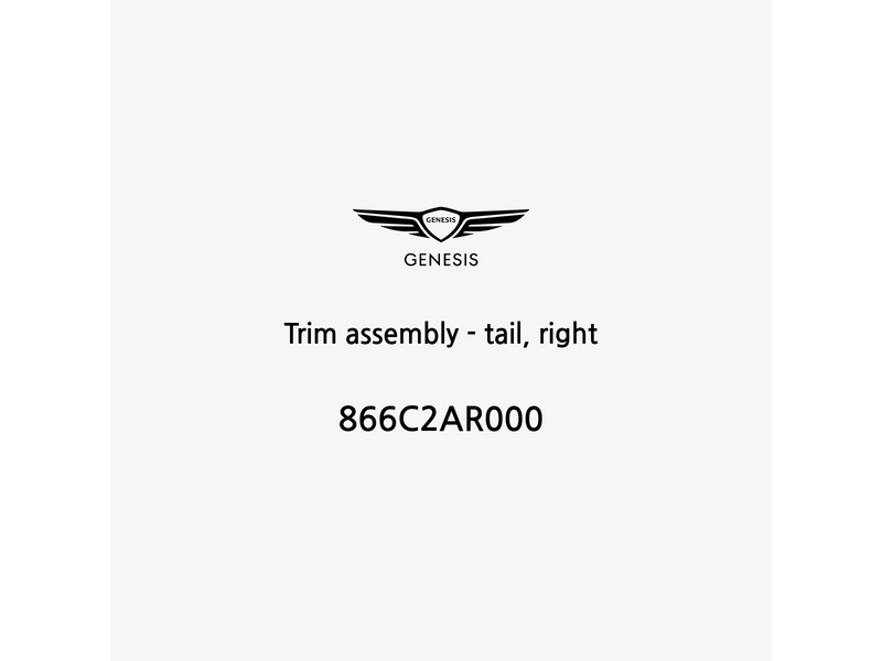 trim-assembly-tail-right-ja