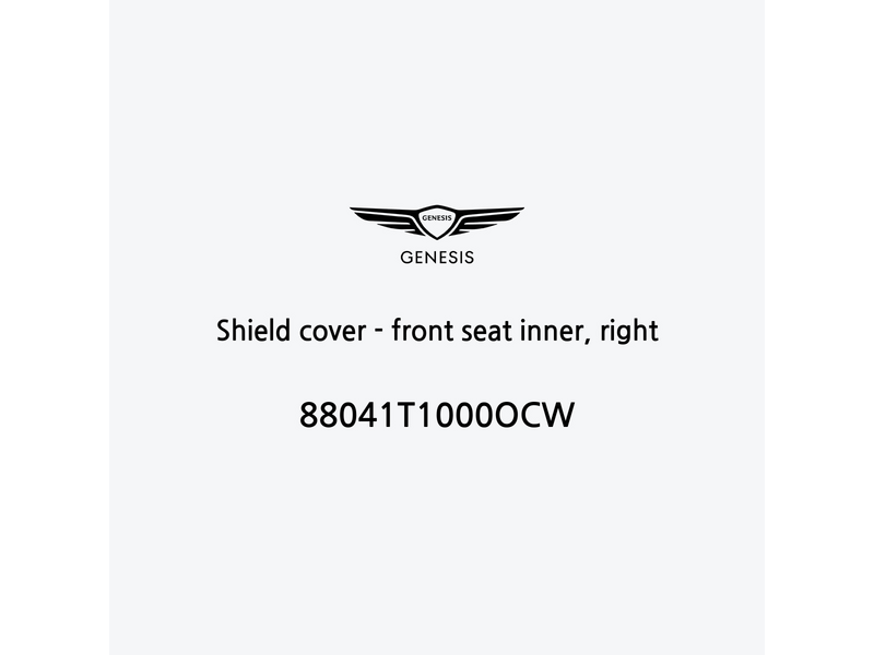 shield-cover-front-seat-inner-right-es