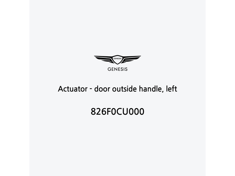 actuator-door-outside-handle-left