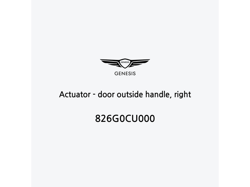 actuator-door-outside-handle-right-fr